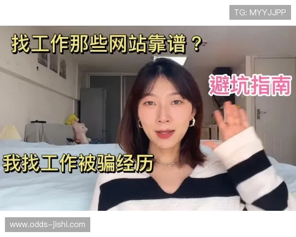 玩球TV官网避坑指南 泛体育平台对比防骗测评